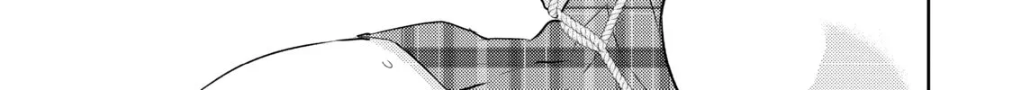 Read Ao-chan Can
