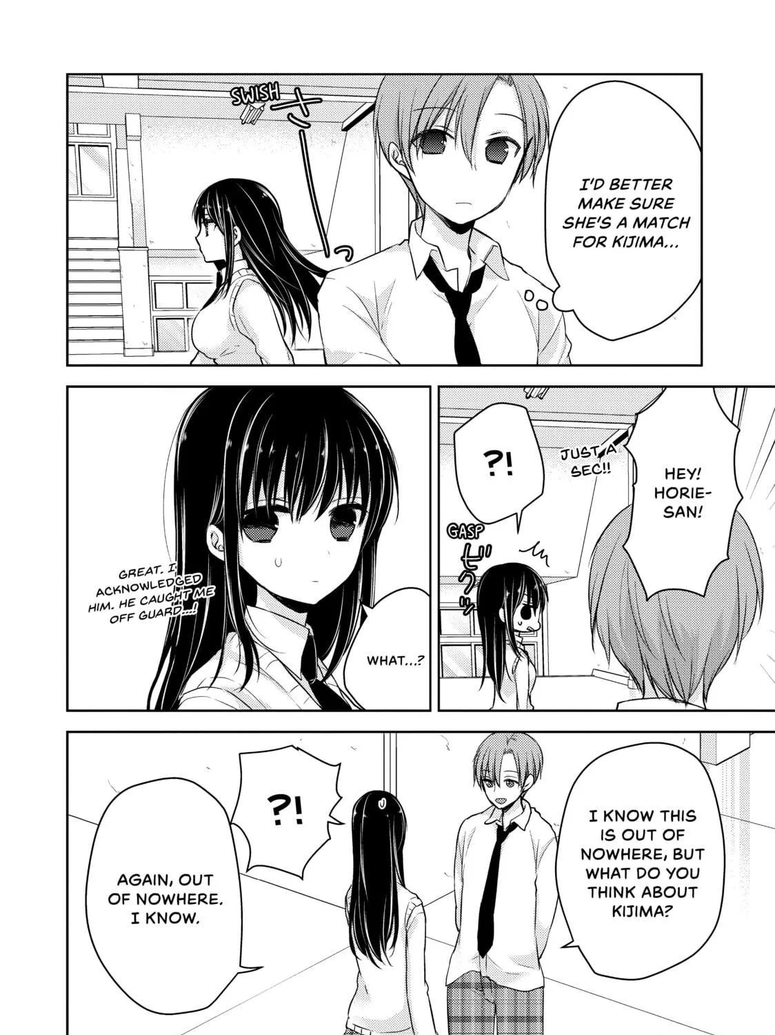 Read Ao-chan Can