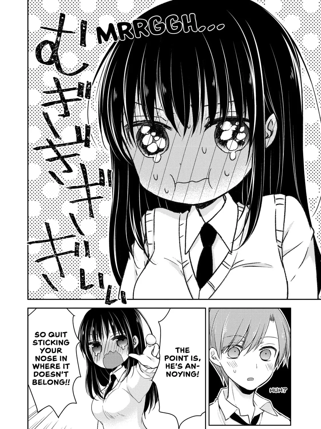 Read Ao-chan Can