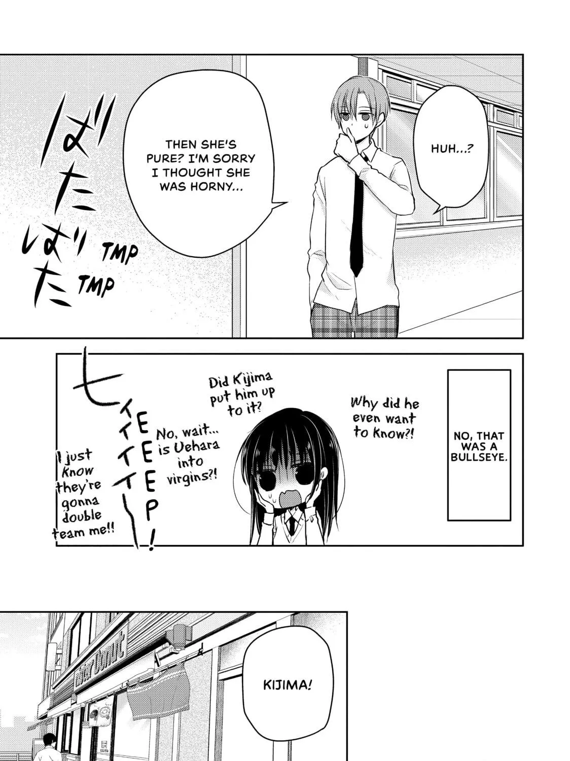 Read Ao-chan Can