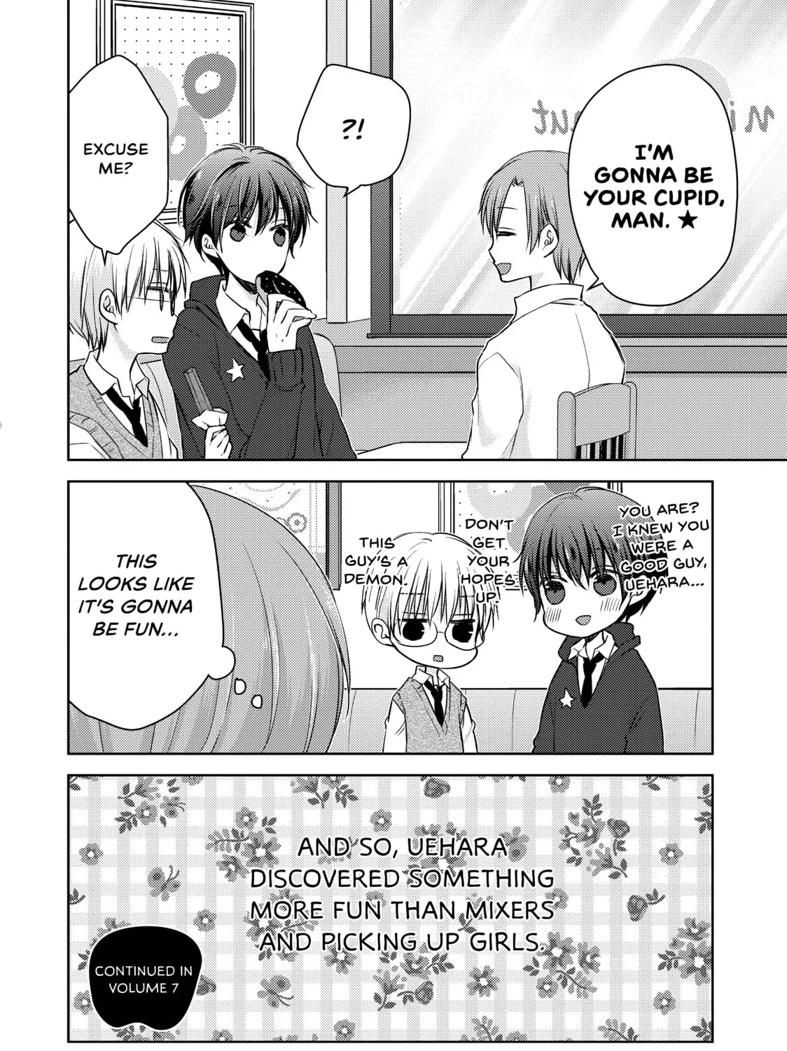 Read Ao-chan Can