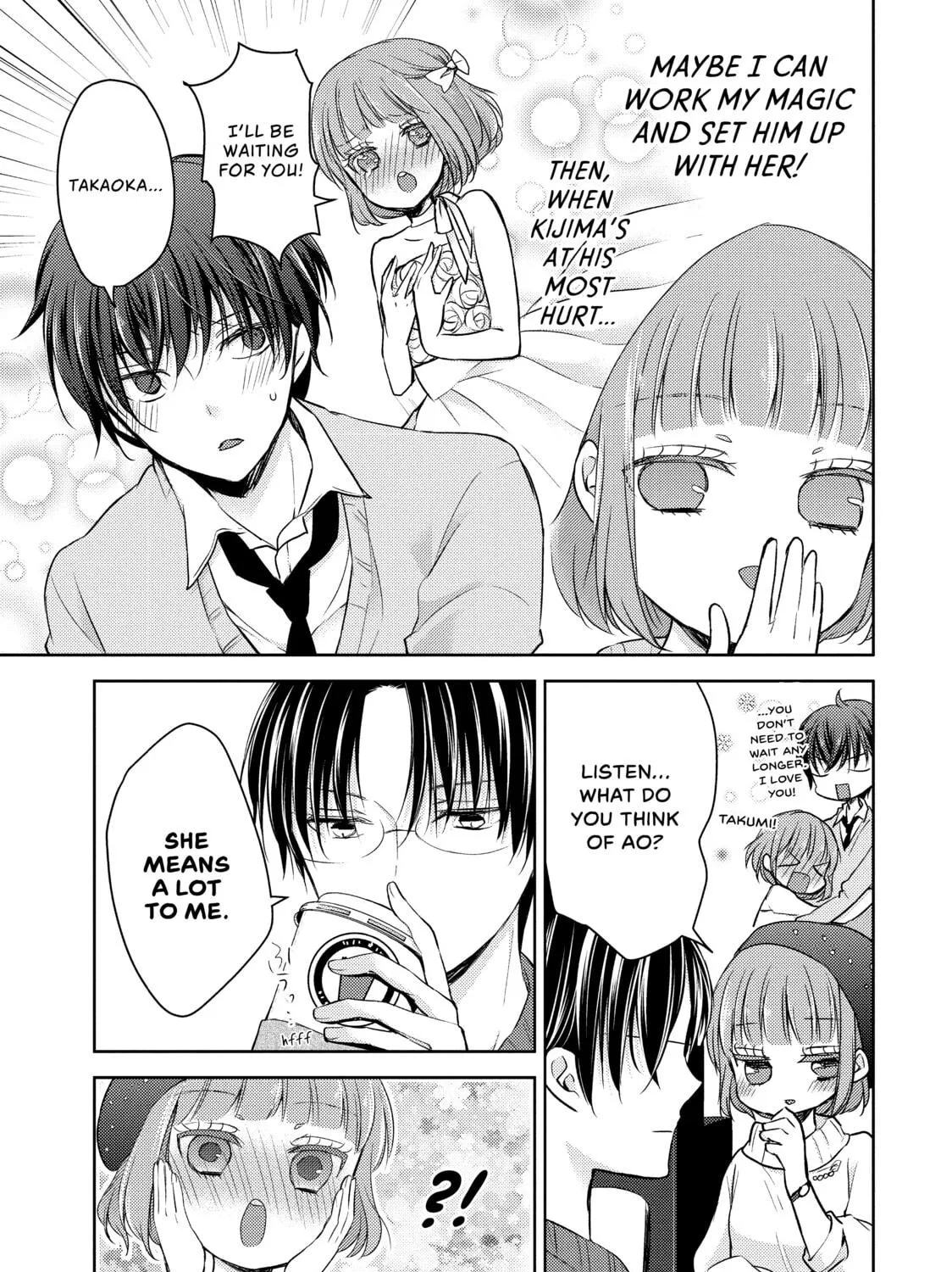 Read Ao-chan Can