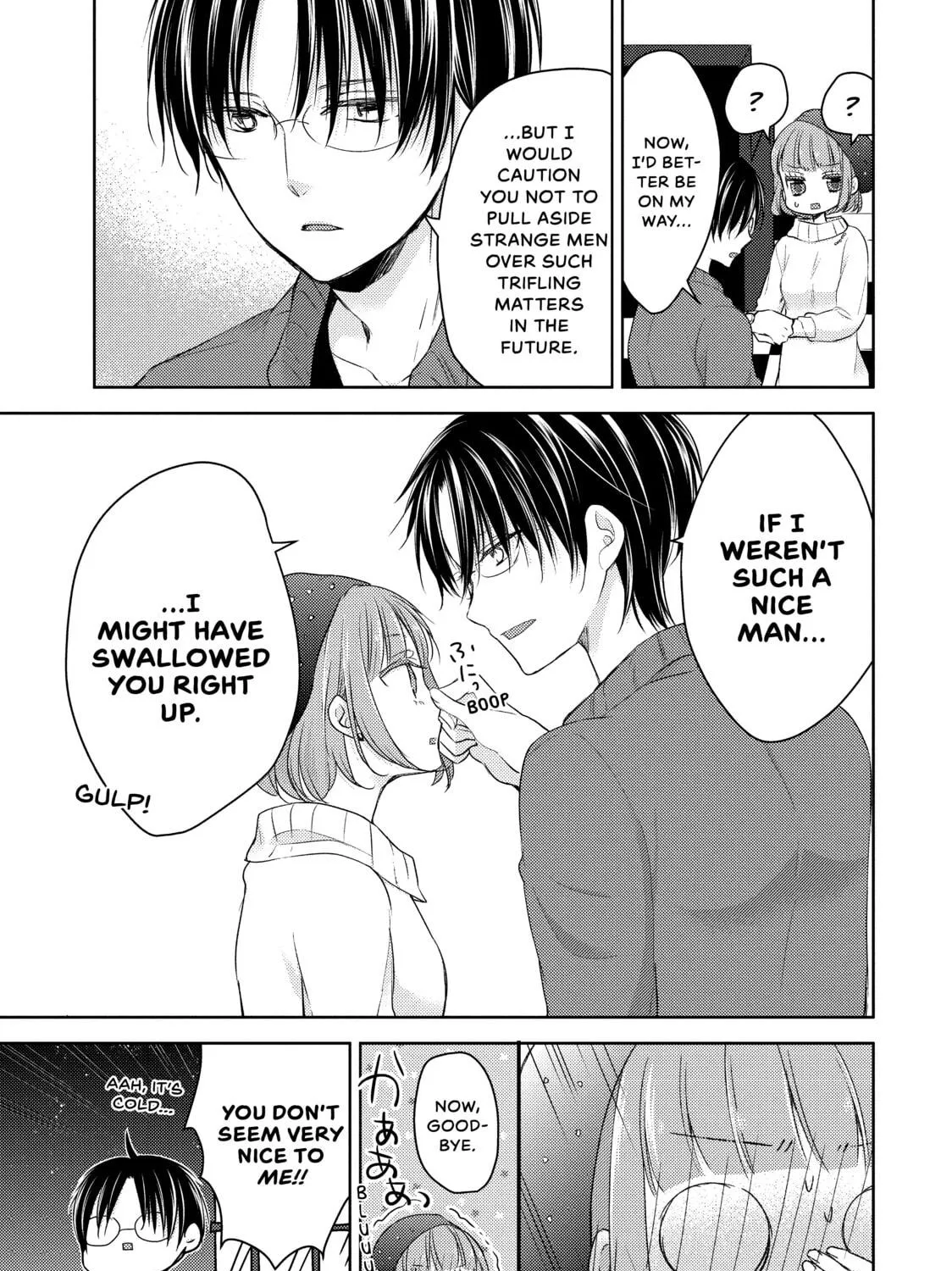 Read Ao-chan Can
