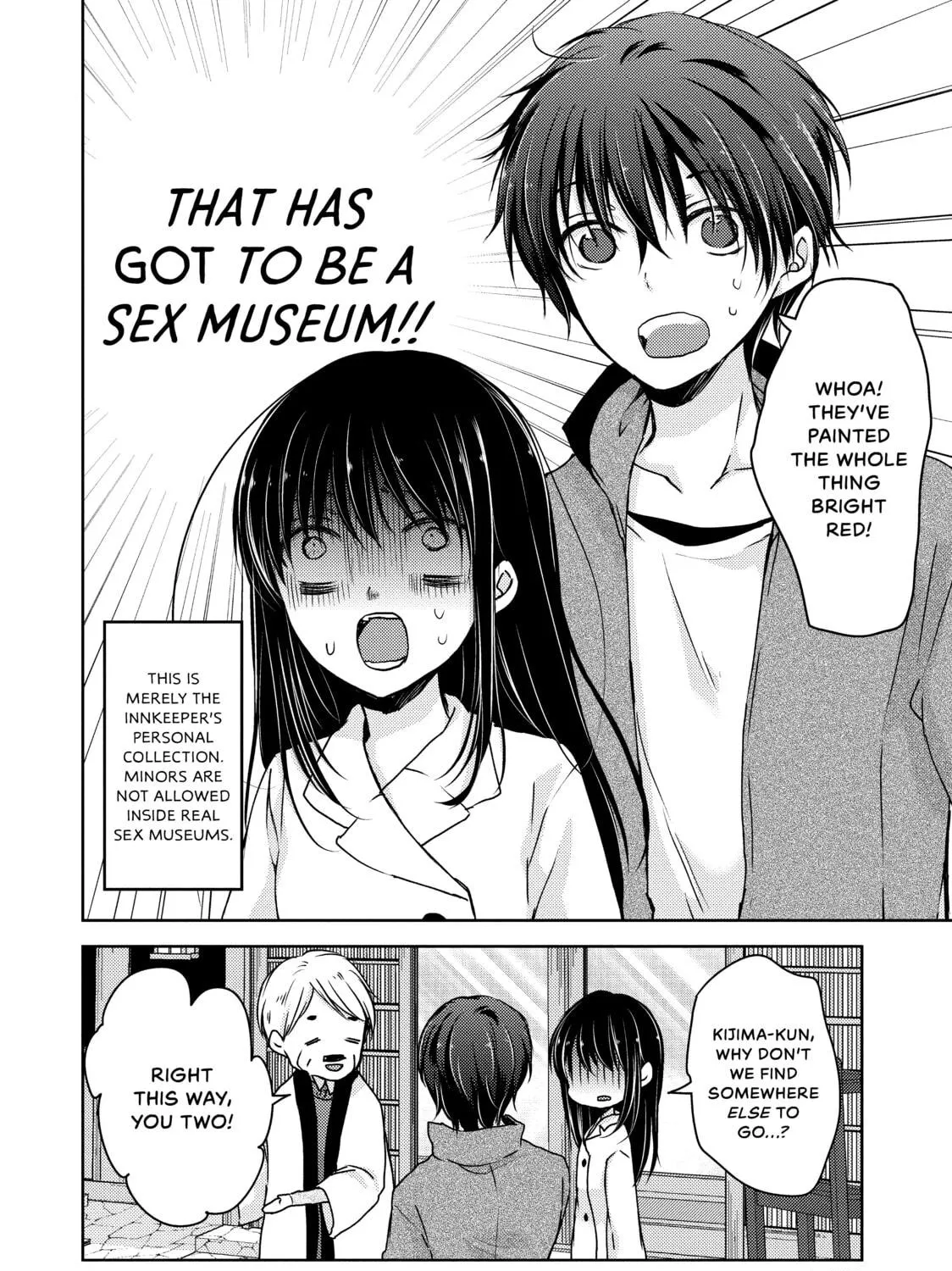 Read Ao-chan Can