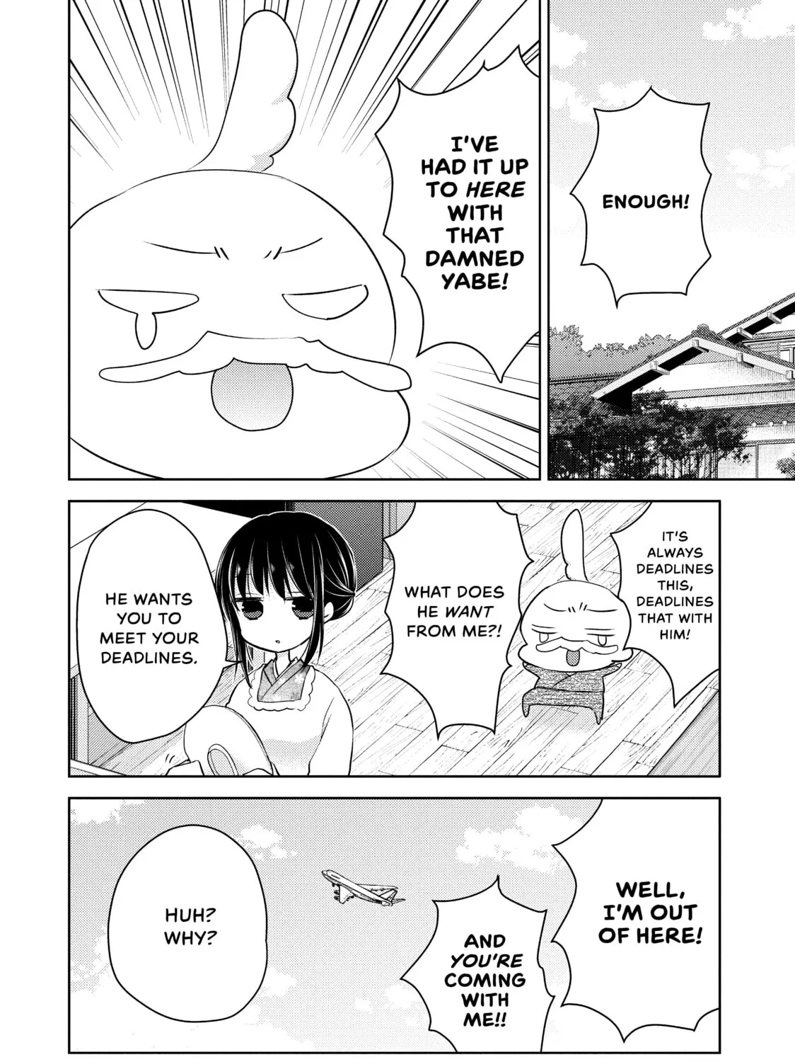 Read Ao-chan Can