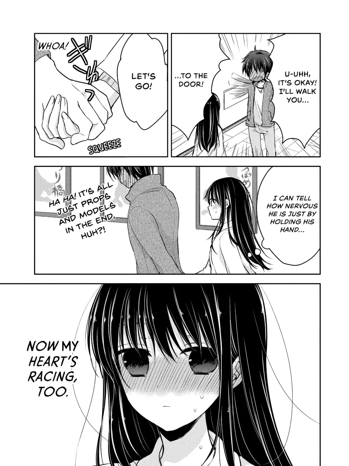 Read Ao-chan Can