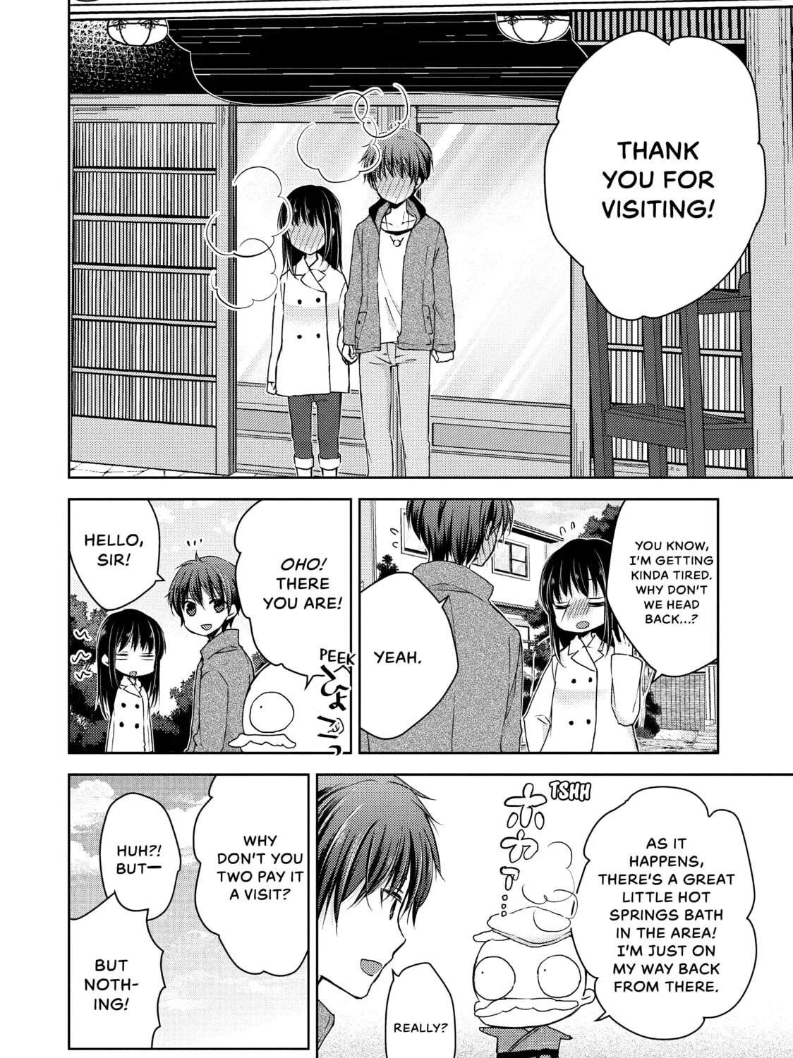 Read Ao-chan Can