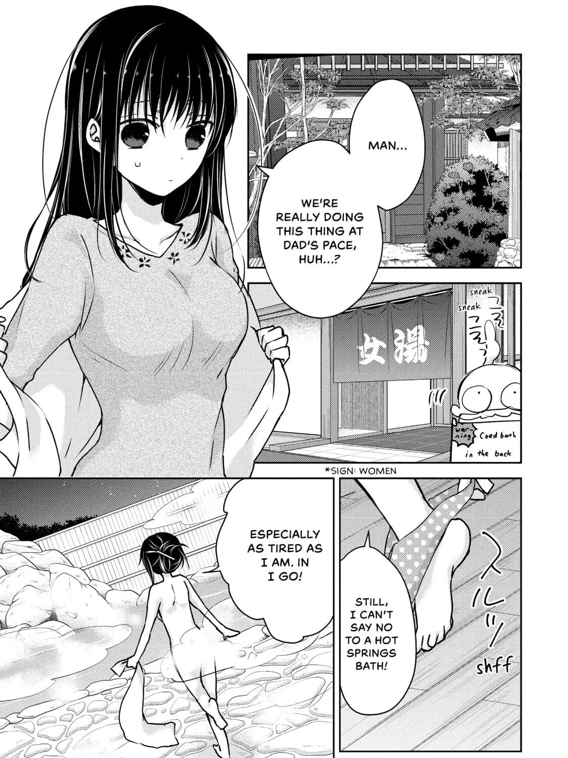 Read Ao-chan Can
