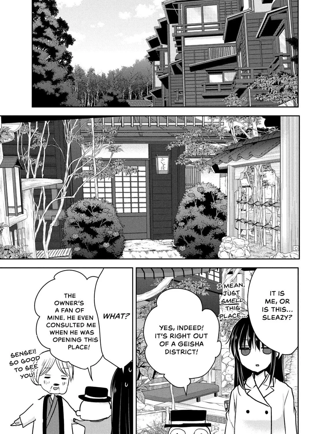 Read Ao-chan Can