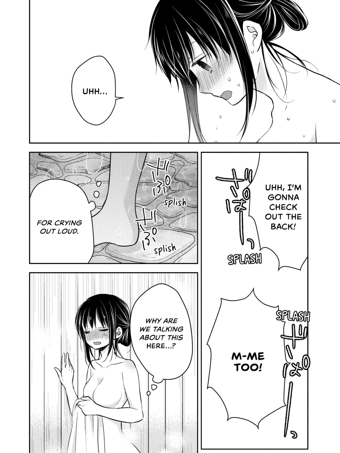 Read Ao-chan Can