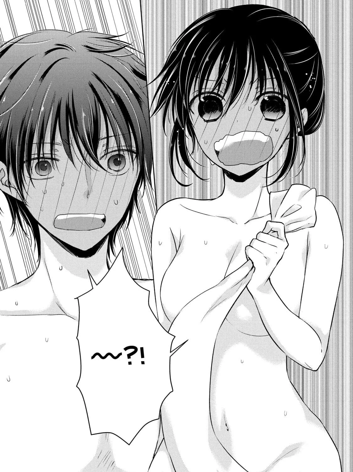 Read Ao-chan Can