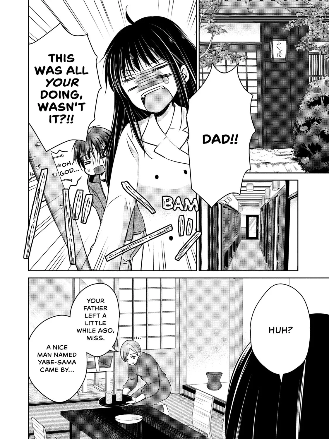 Read Ao-chan Can