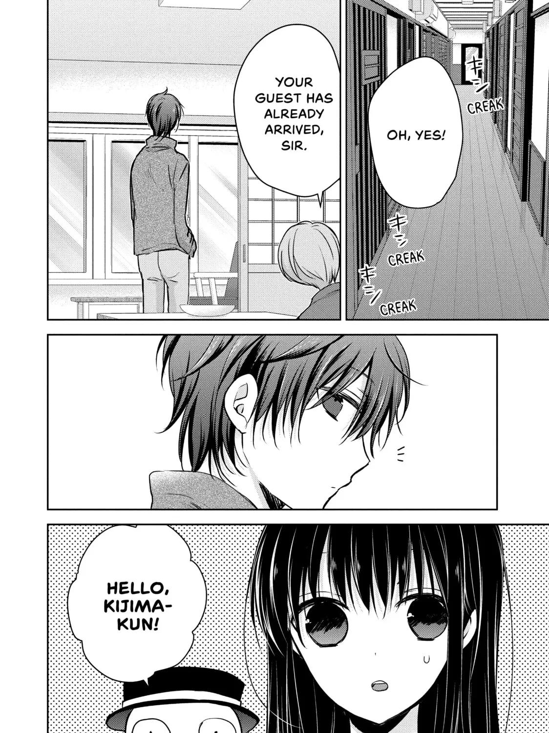 Read Ao-chan Can