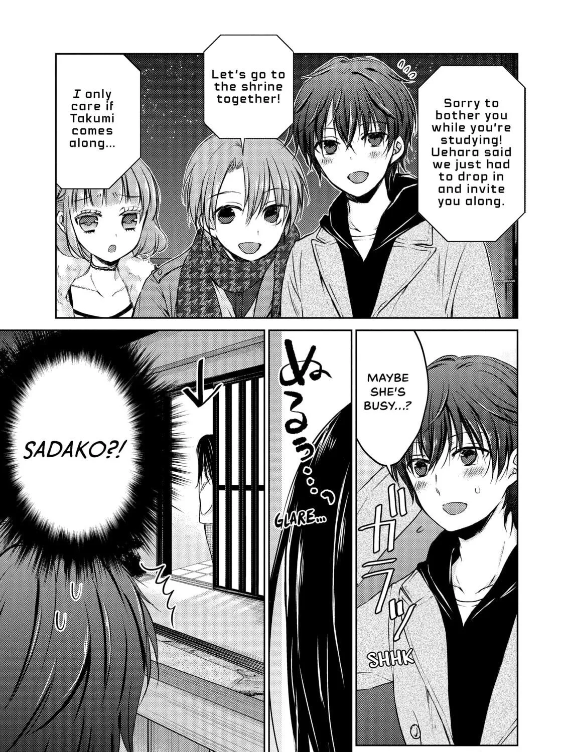 Read Ao-chan Can