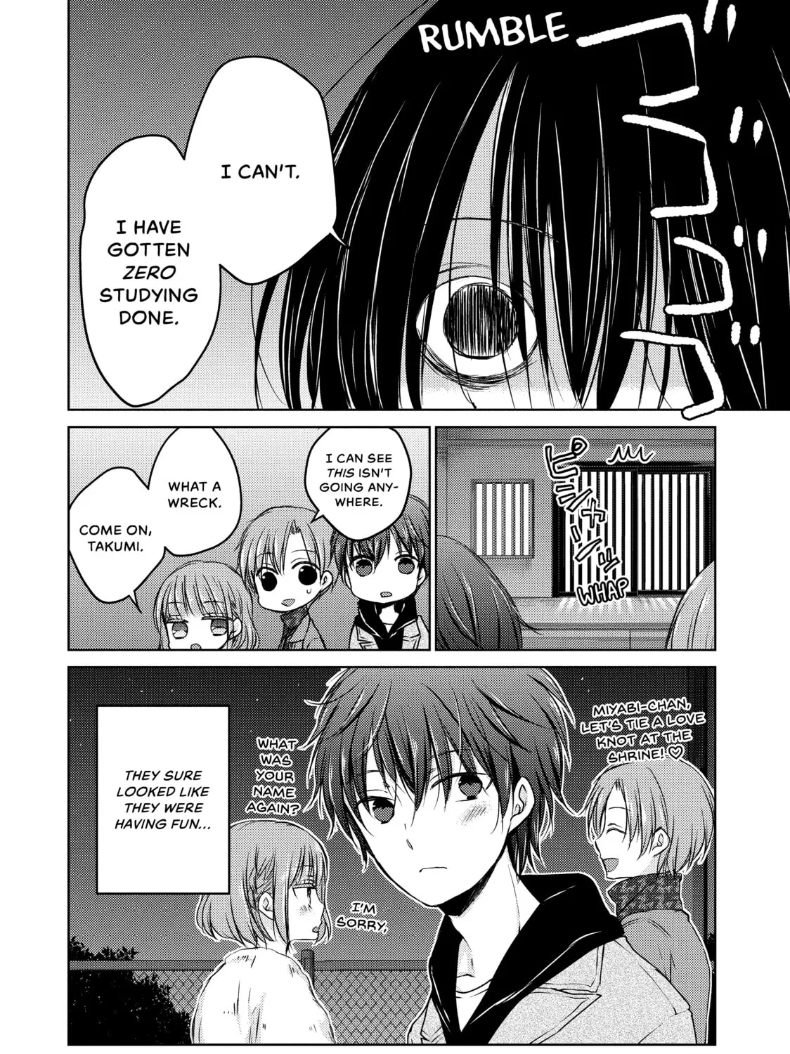 Read Ao-chan Can