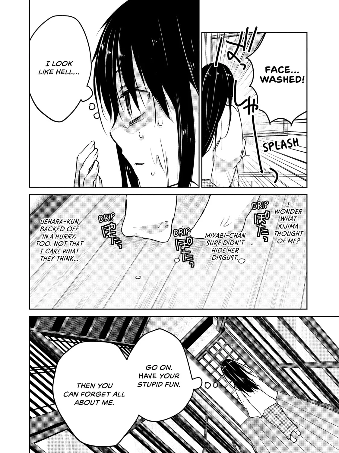Read Ao-chan Can