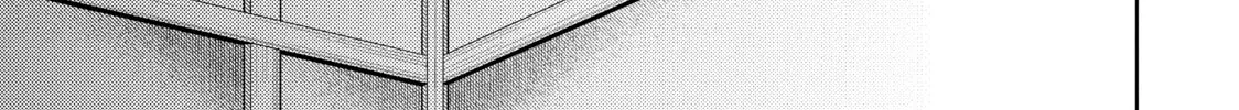 Read Ao-chan Can