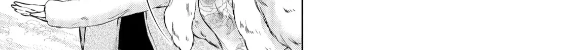 Read Ao-chan Can