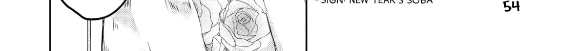 Read Ao-chan Can