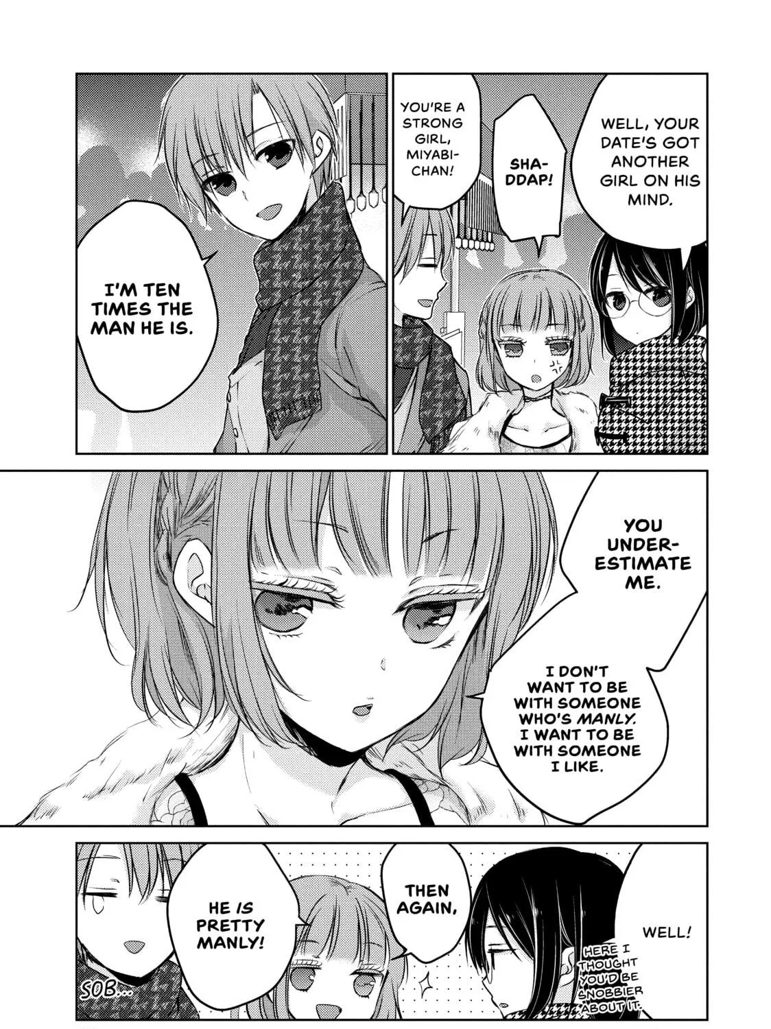 Read Ao-chan Can
