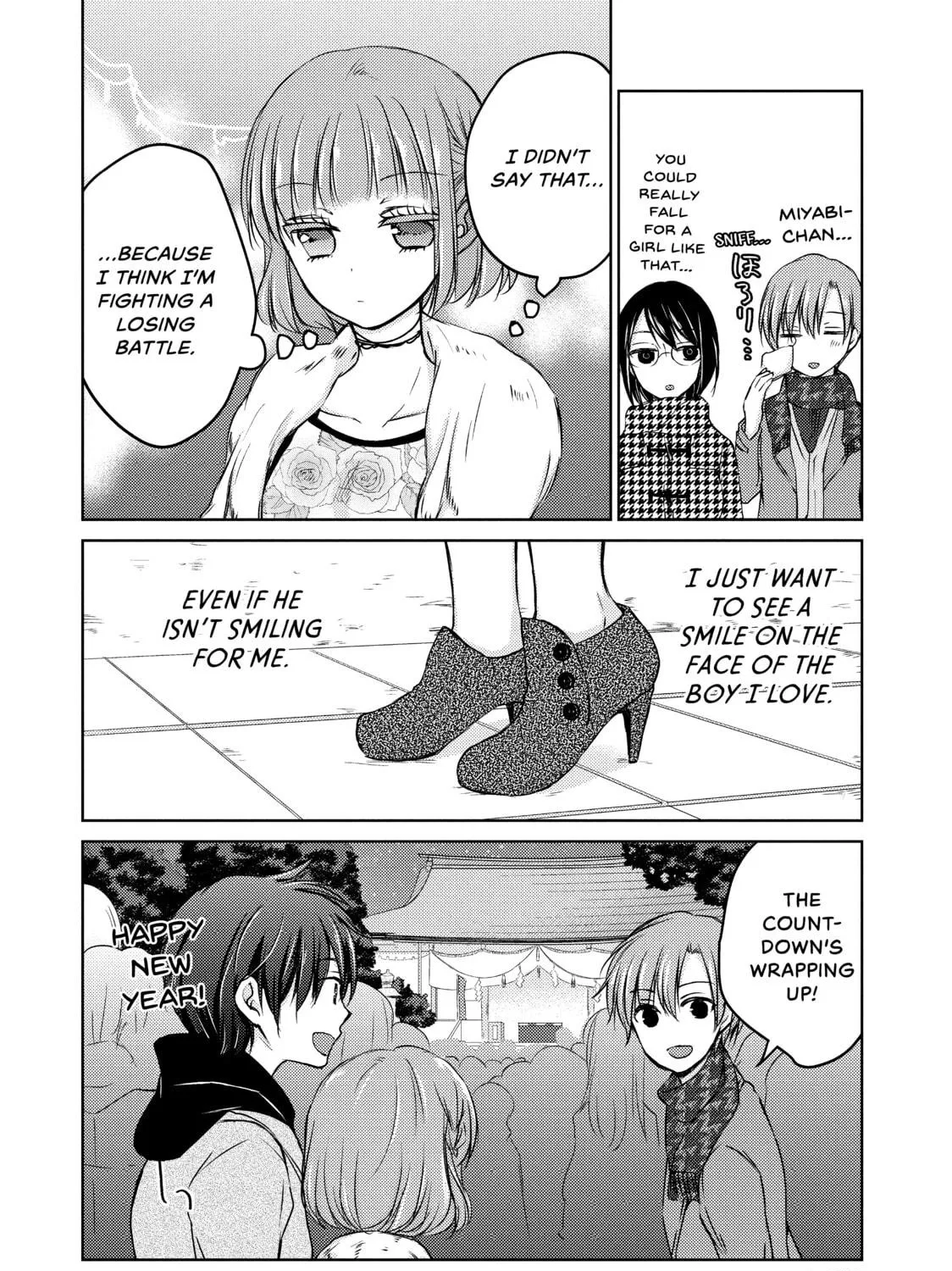 Read Ao-chan Can