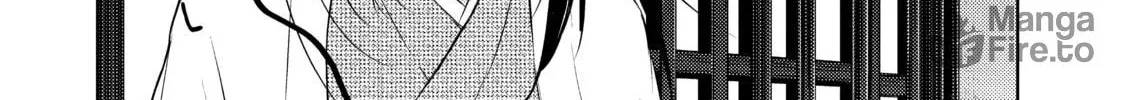 Read Ao-chan Can