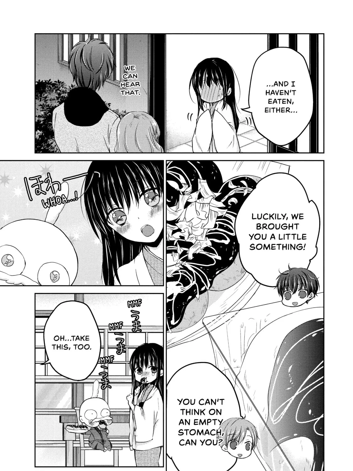 Read Ao-chan Can