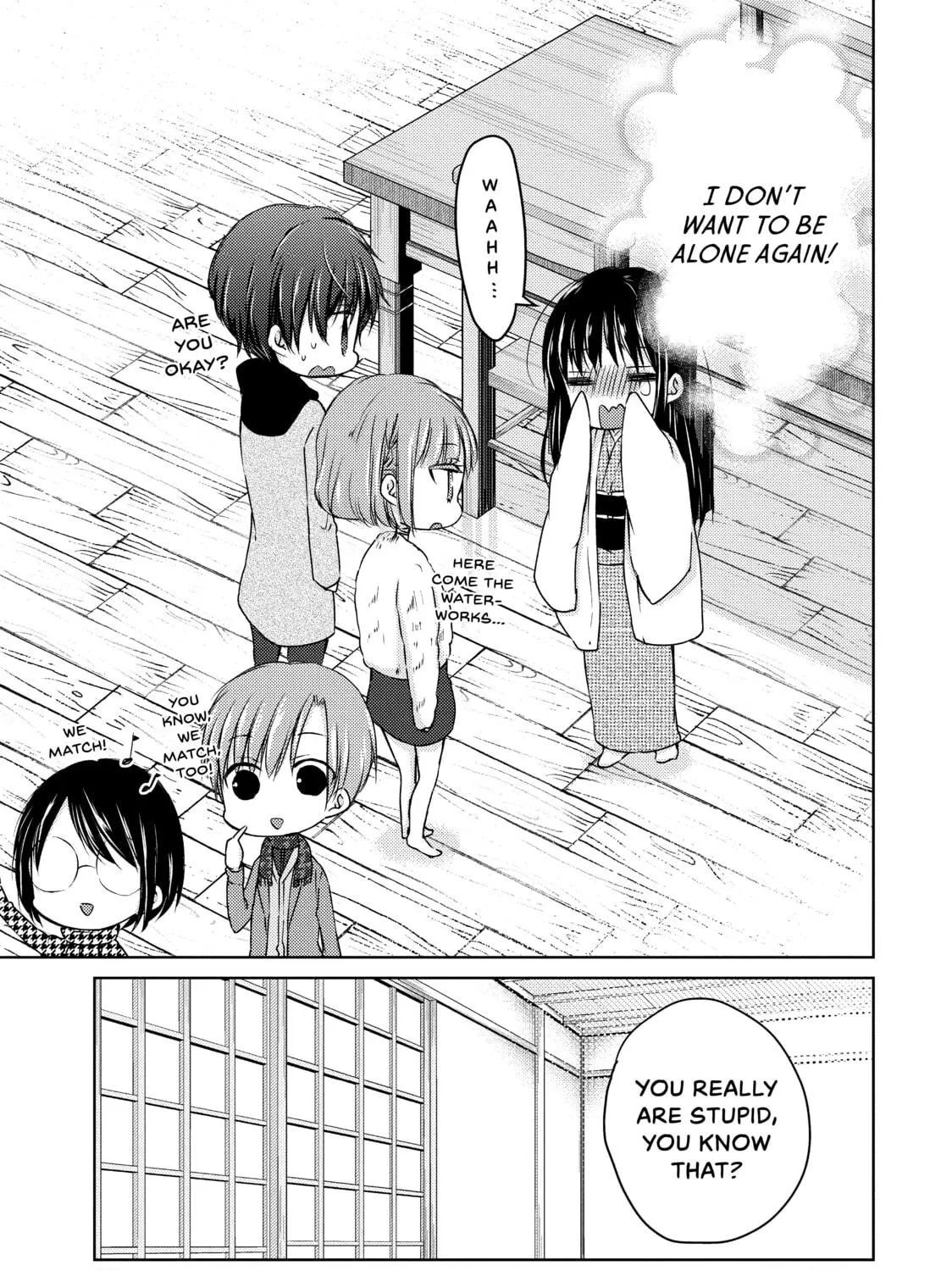 Read Ao-chan Can