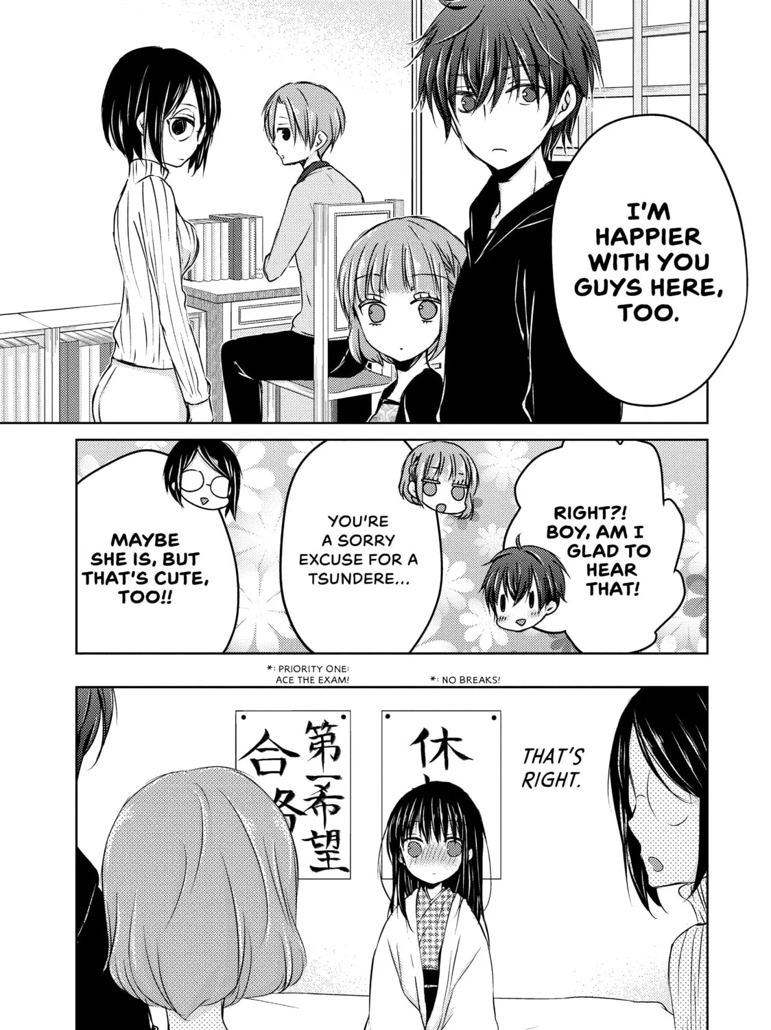 Read Ao-chan Can