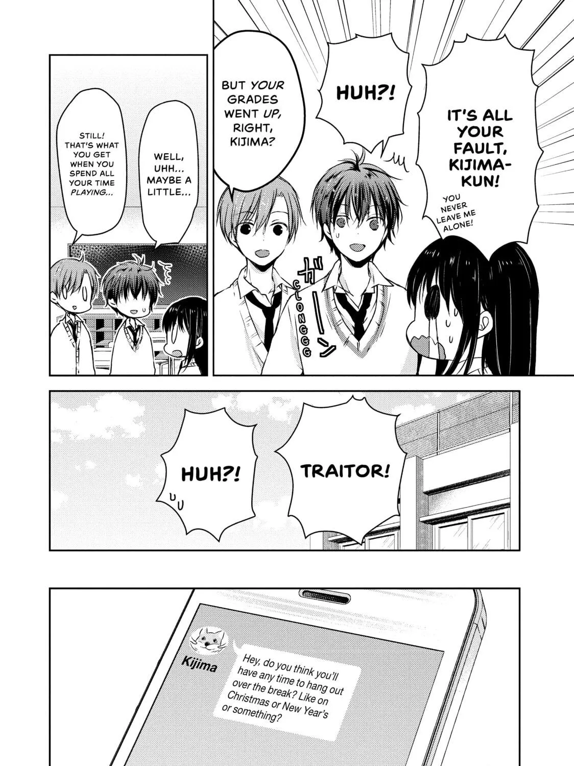 Read Ao-chan Can