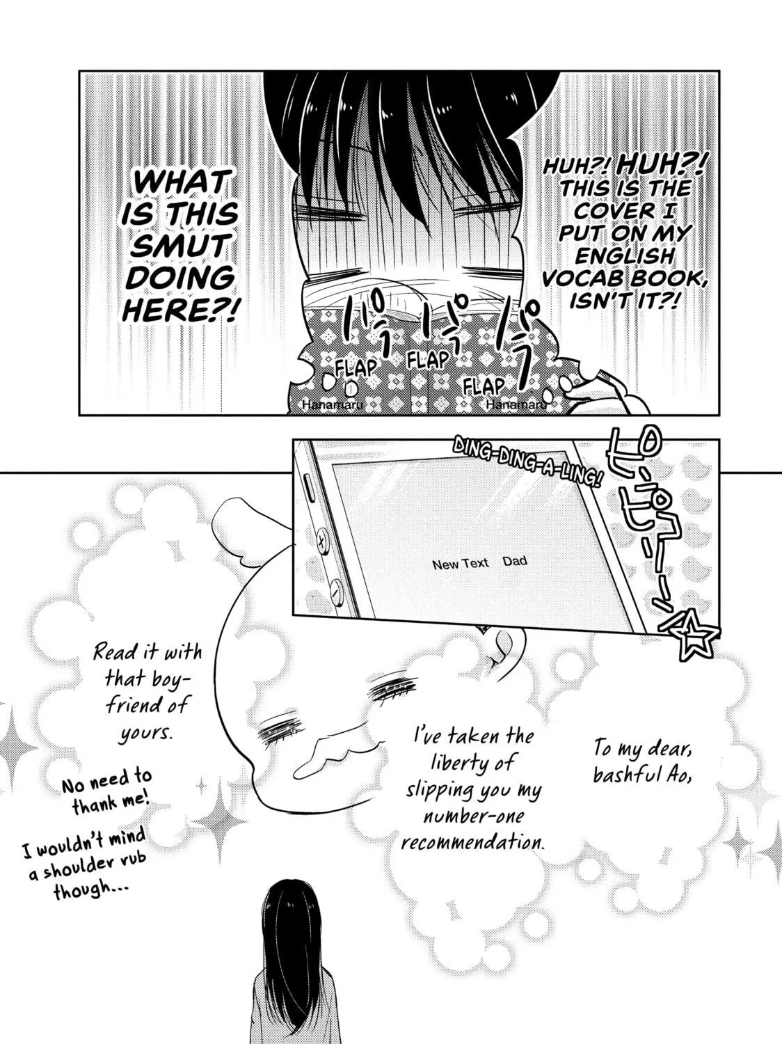 Read Ao-chan Can