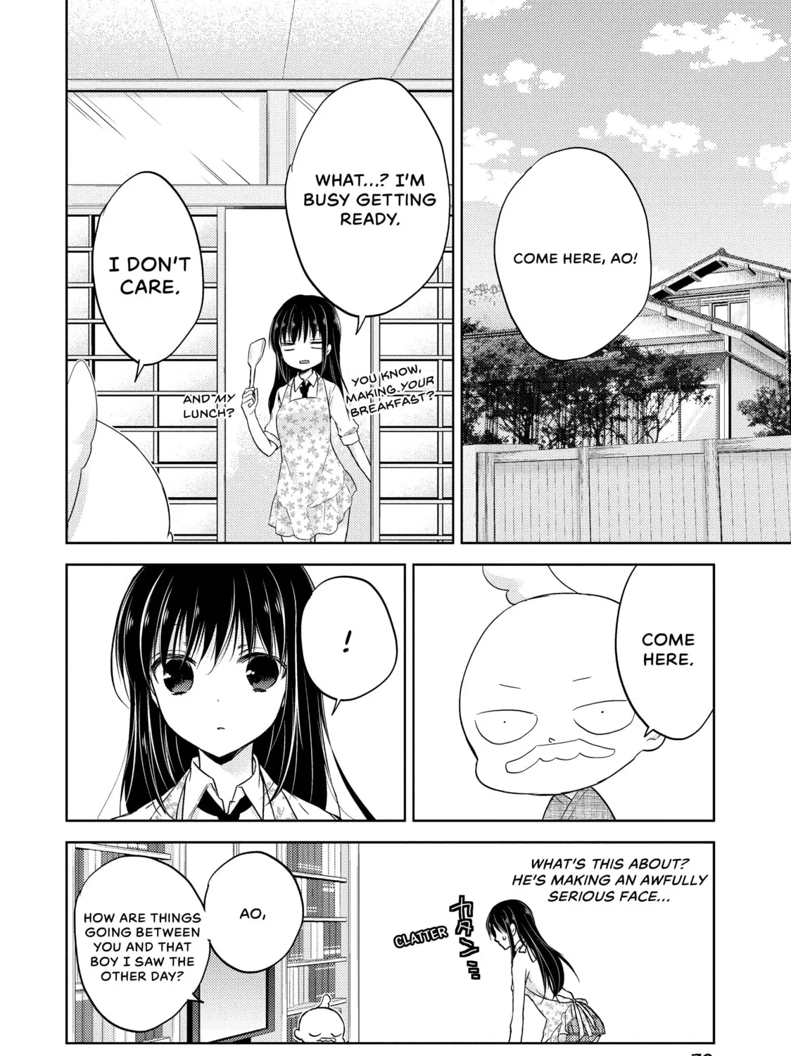 Read Ao-chan Can
