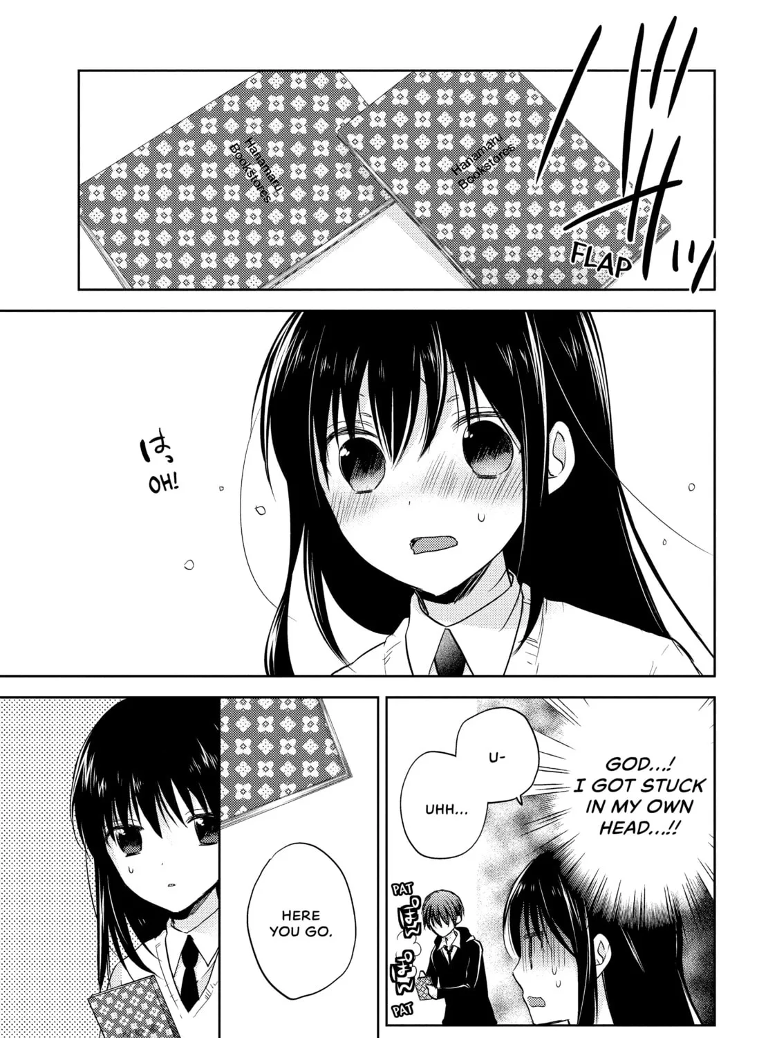 Read Ao-chan Can