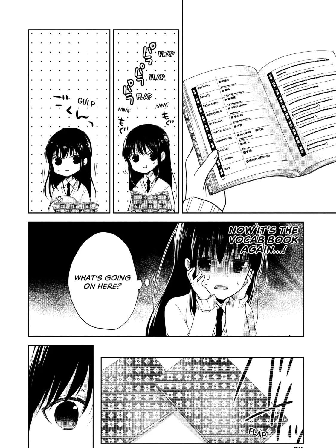 Read Ao-chan Can