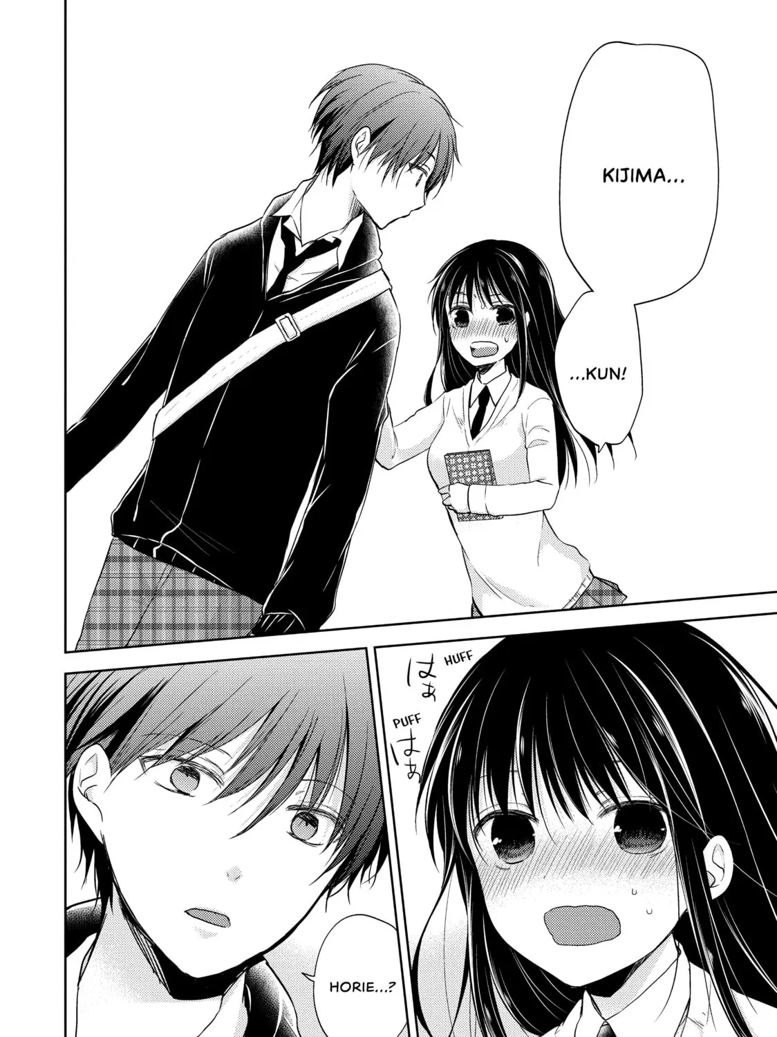 Read Ao-chan Can