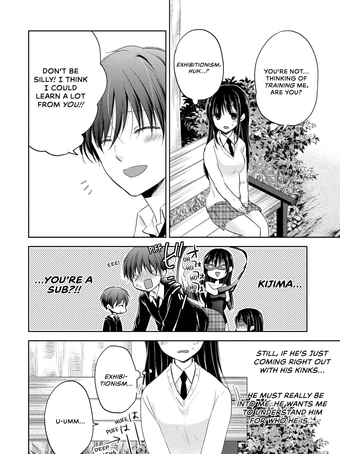 Read Ao-chan Can