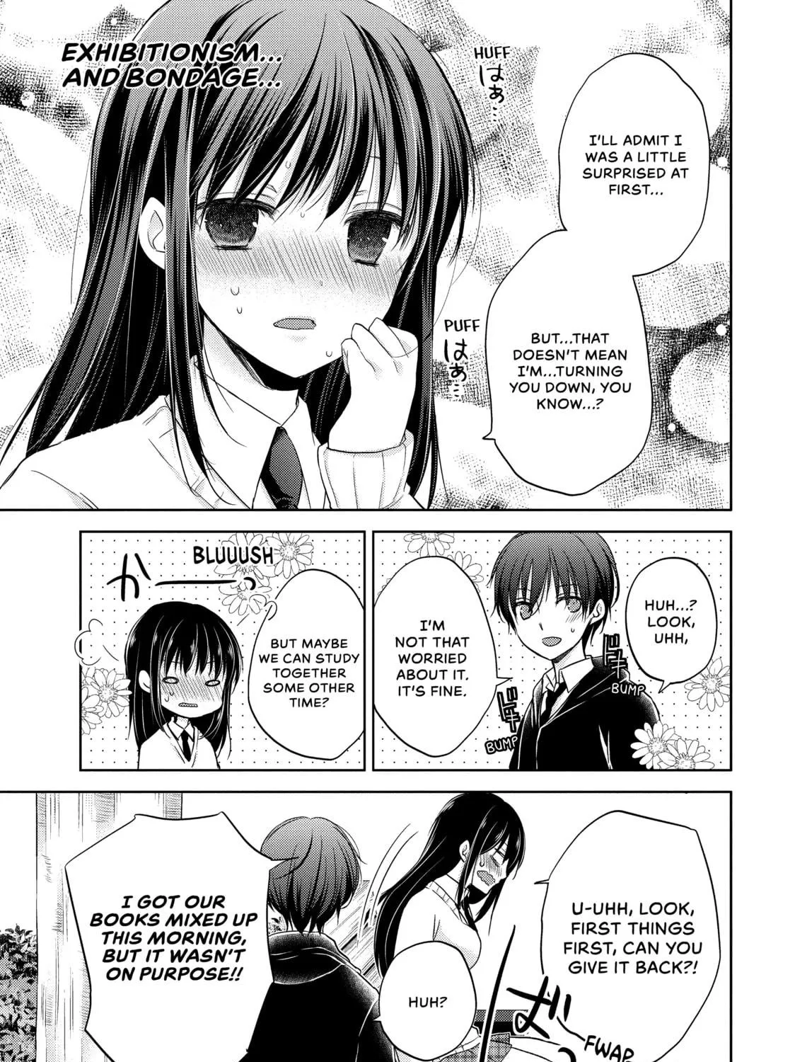 Read Ao-chan Can