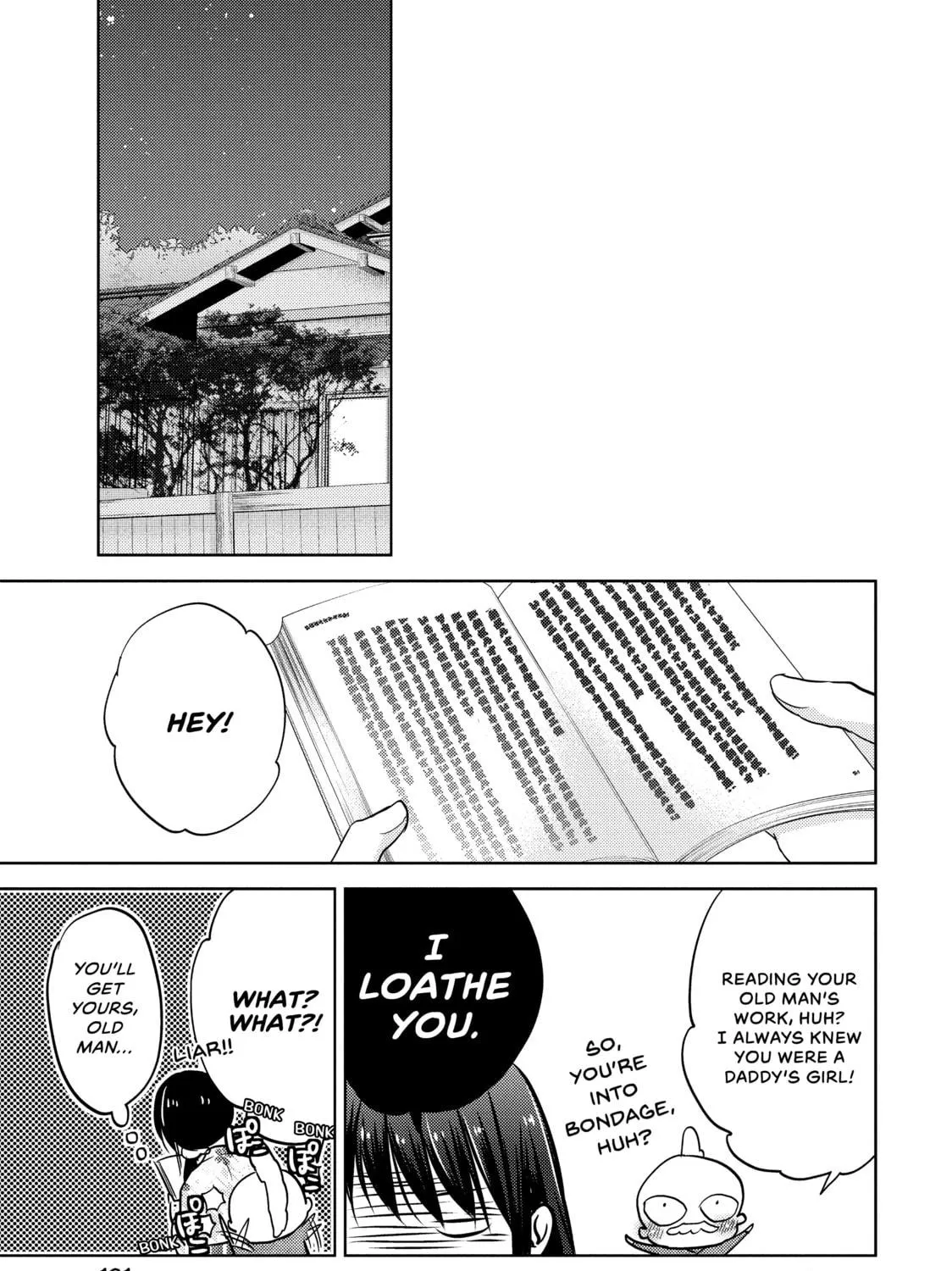 Read Ao-chan Can