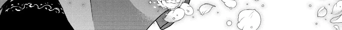 Read Ao-chan Can