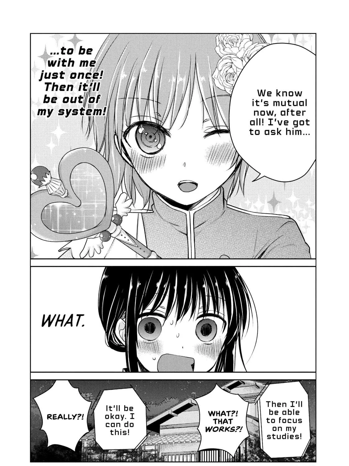 Read Ao-chan Can