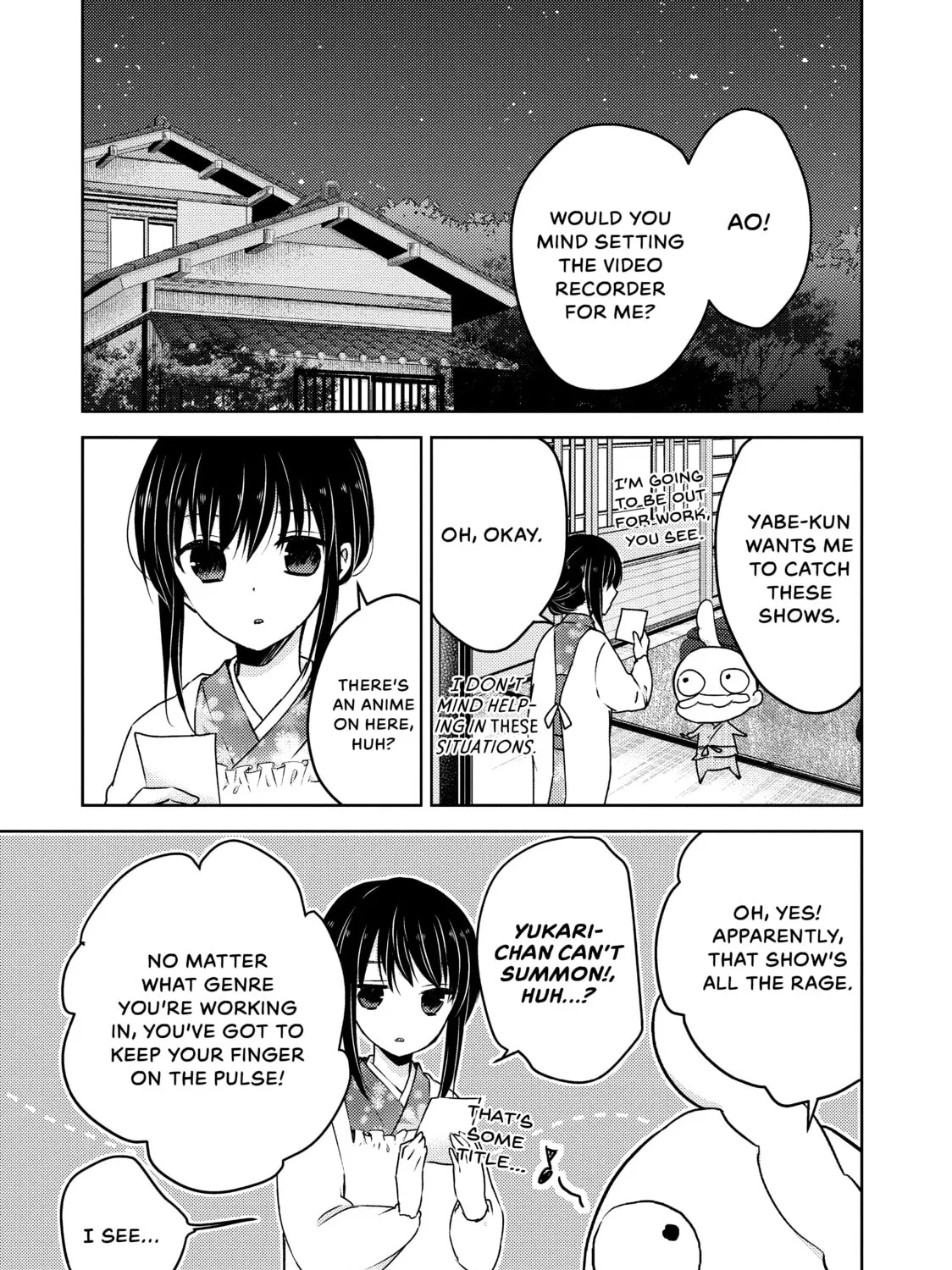 Read Ao-chan Can