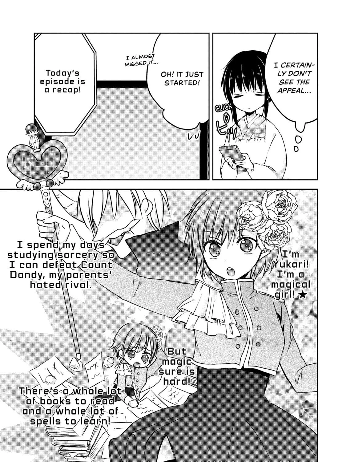 Read Ao-chan Can