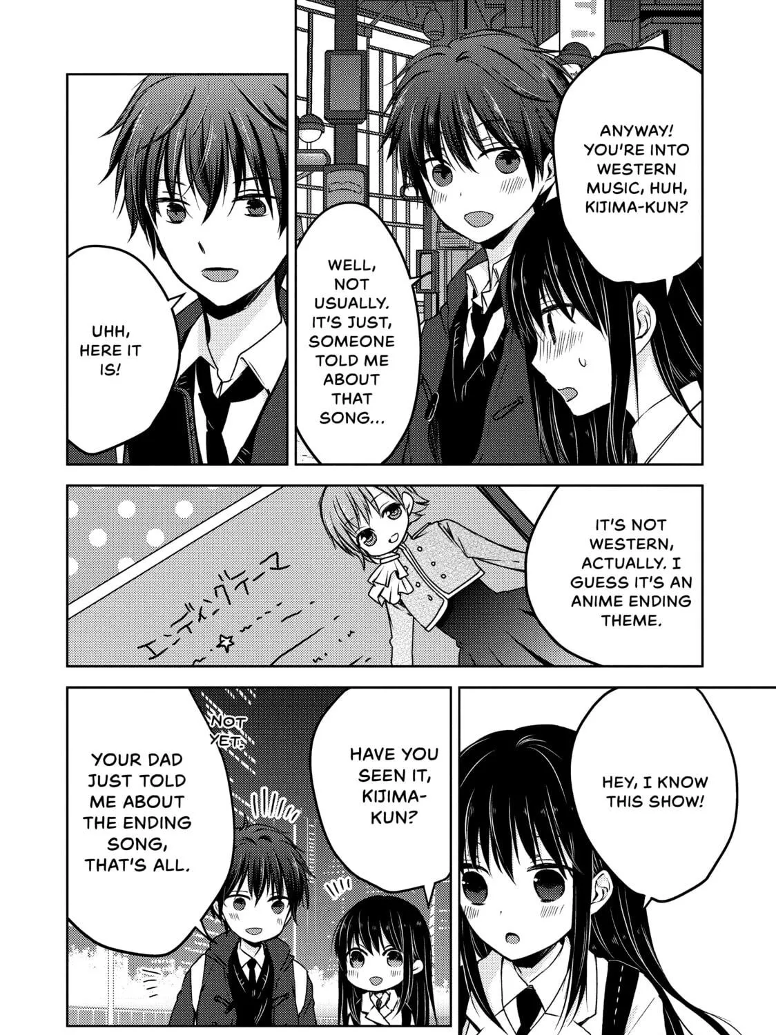 Read Ao-chan Can