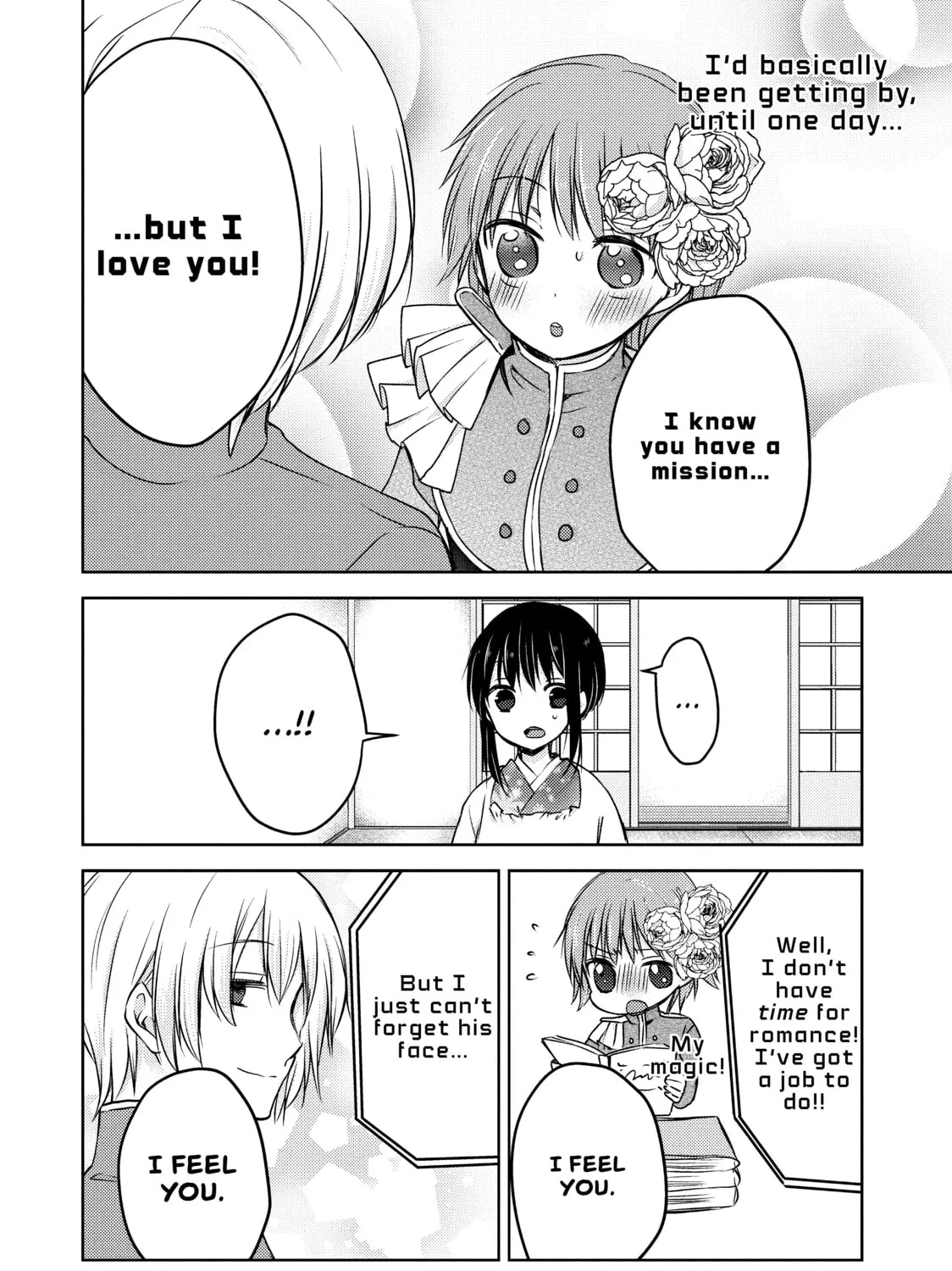 Read Ao-chan Can