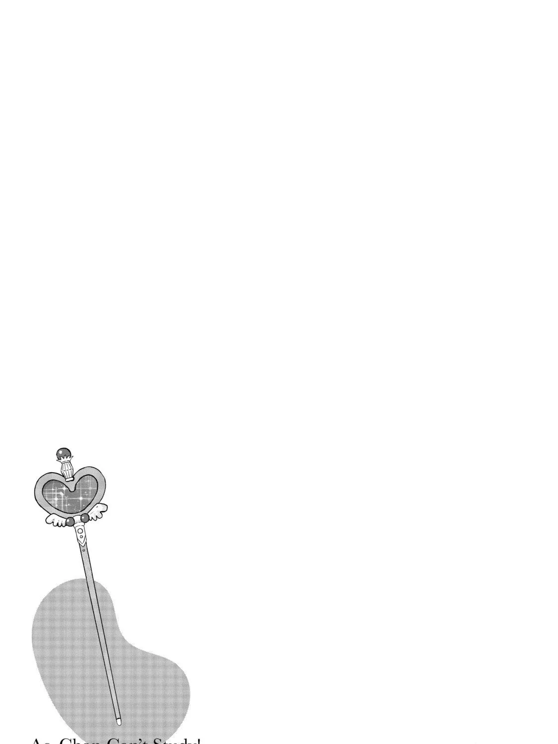 Read Ao-chan Can