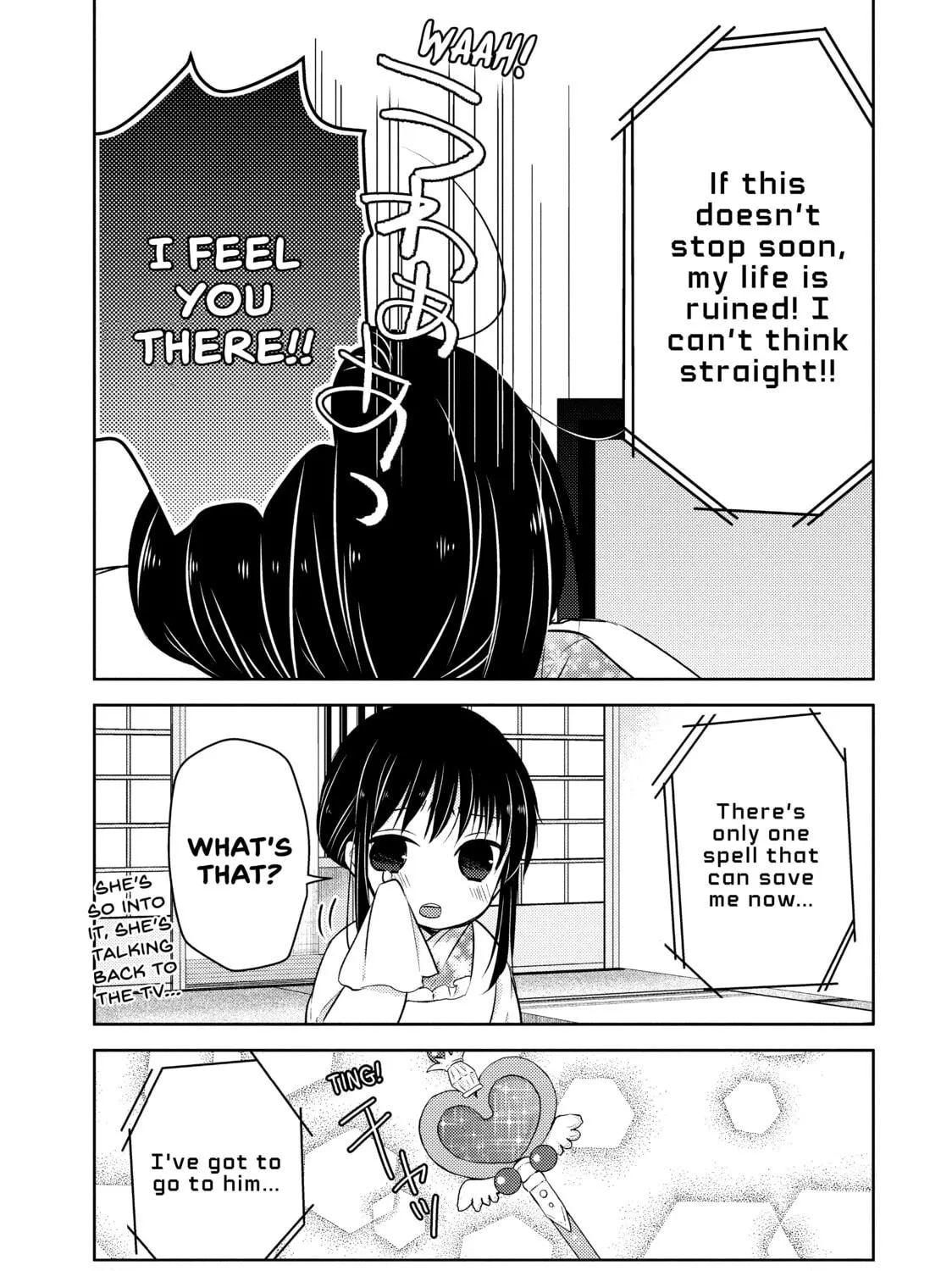 Read Ao-chan Can