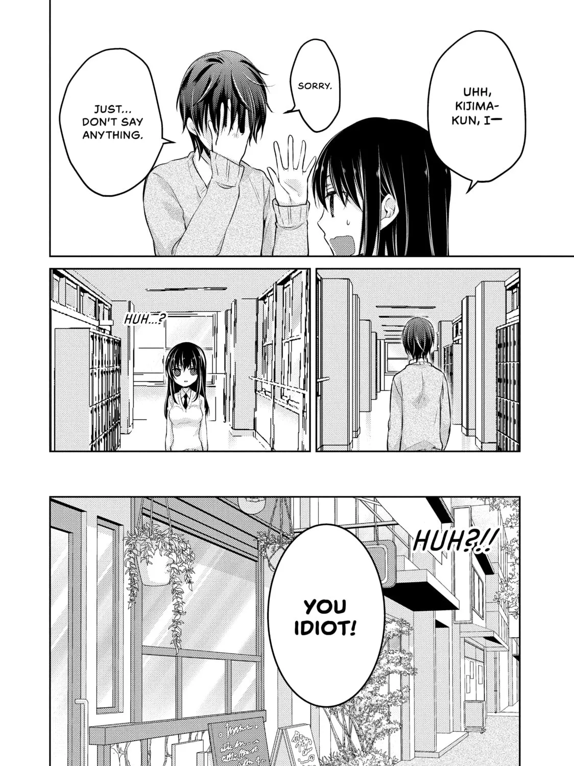 Read Ao-chan Can