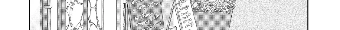 Read Ao-chan Can