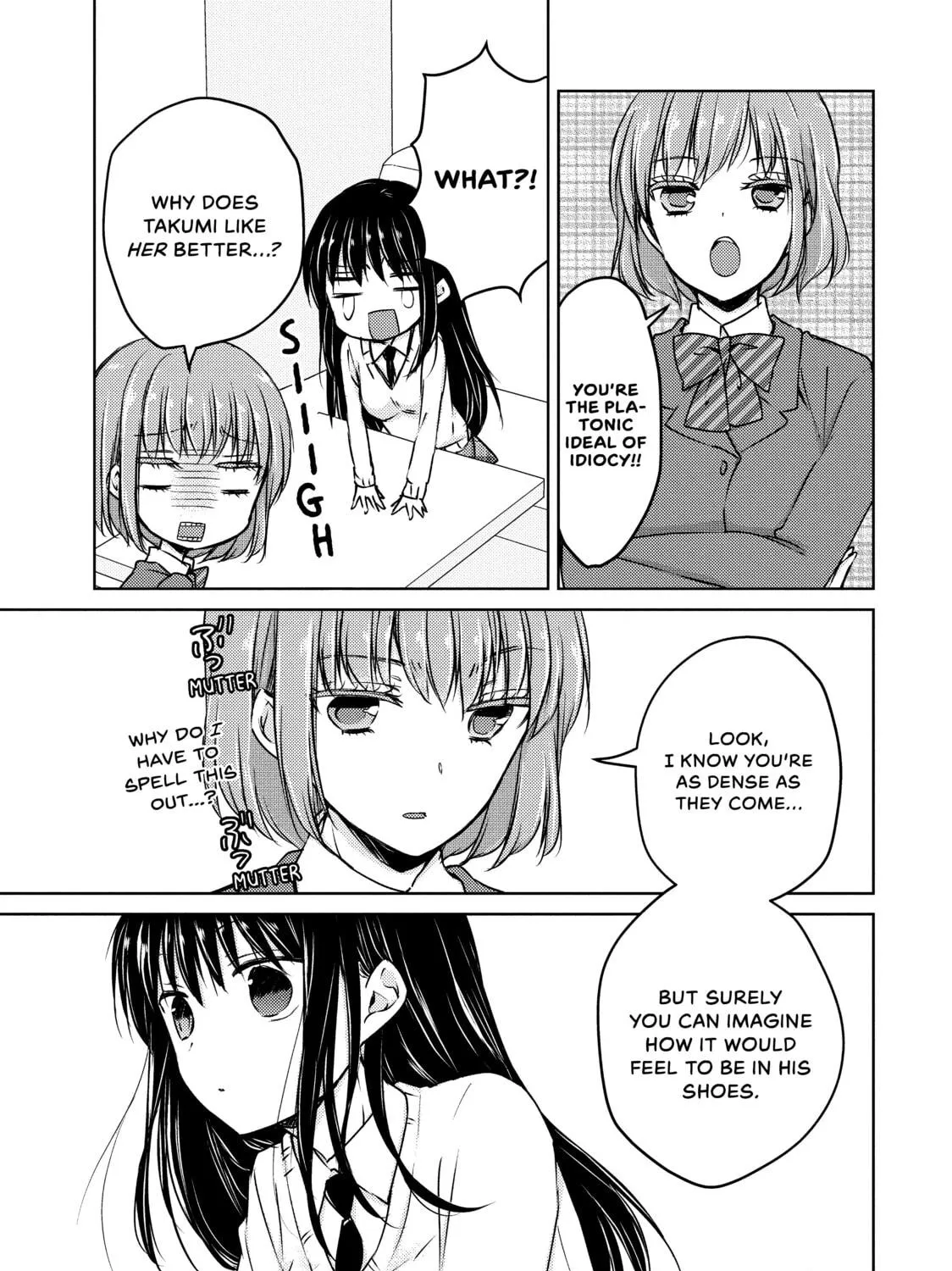 Read Ao-chan Can