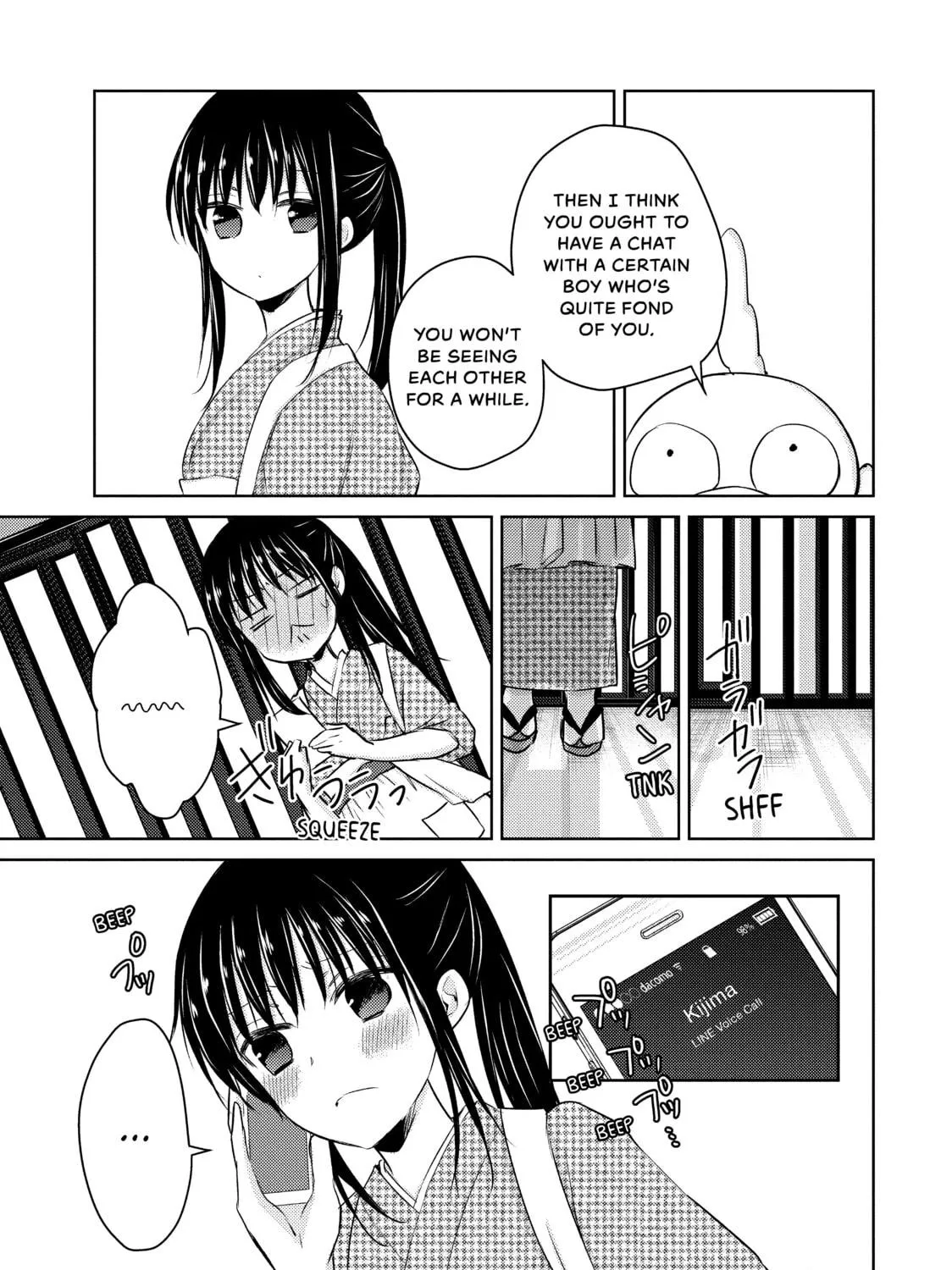 Read Ao-chan Can
